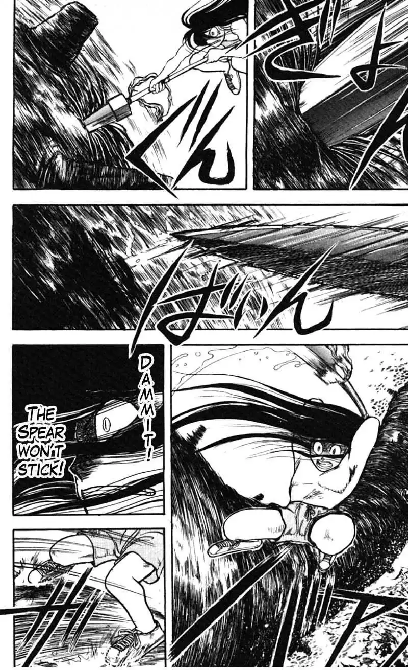 Ushio and Tora Chapter 23 4